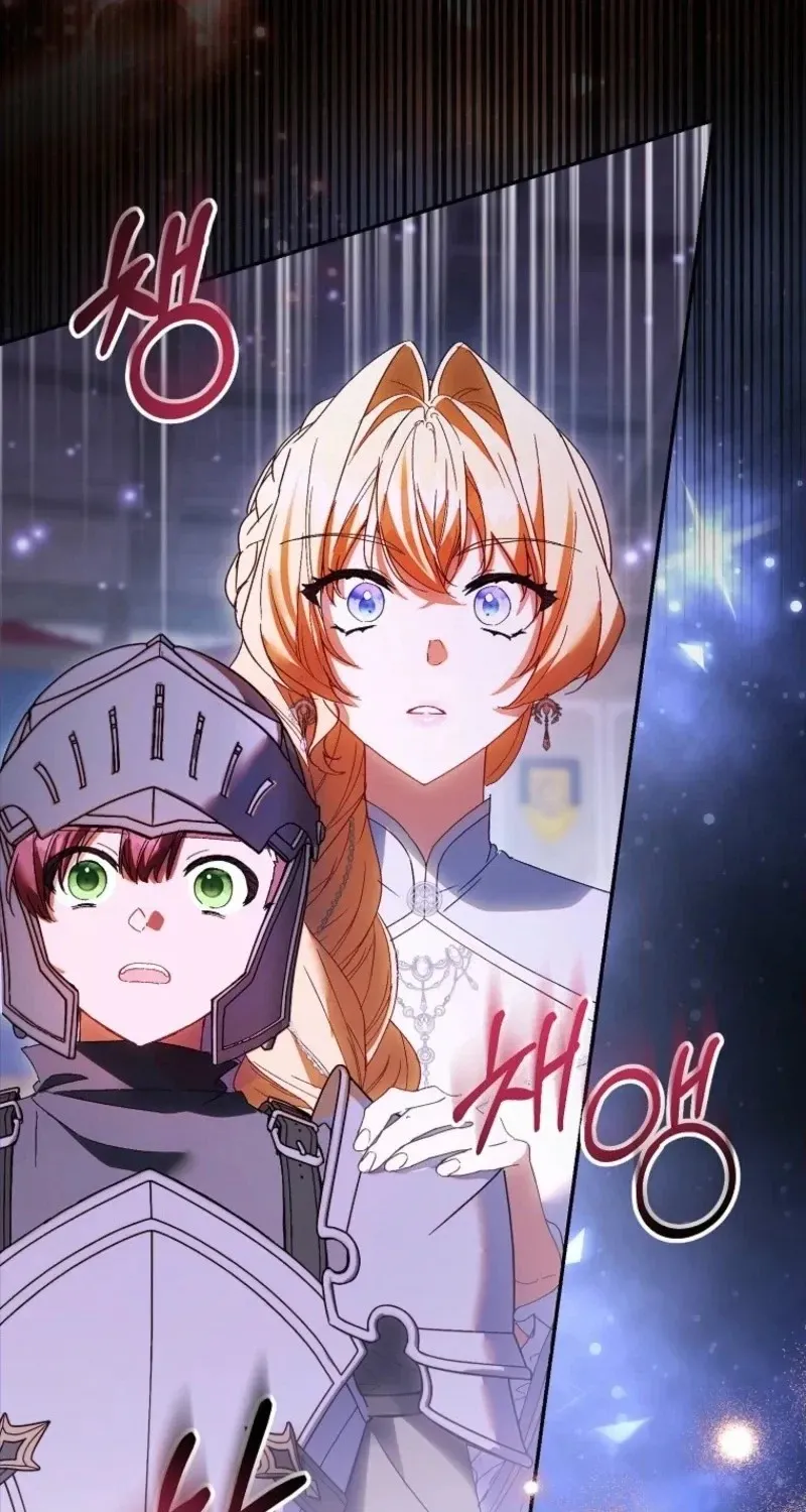 The Beloved Fake Saint Chapter 132 page 70 - 