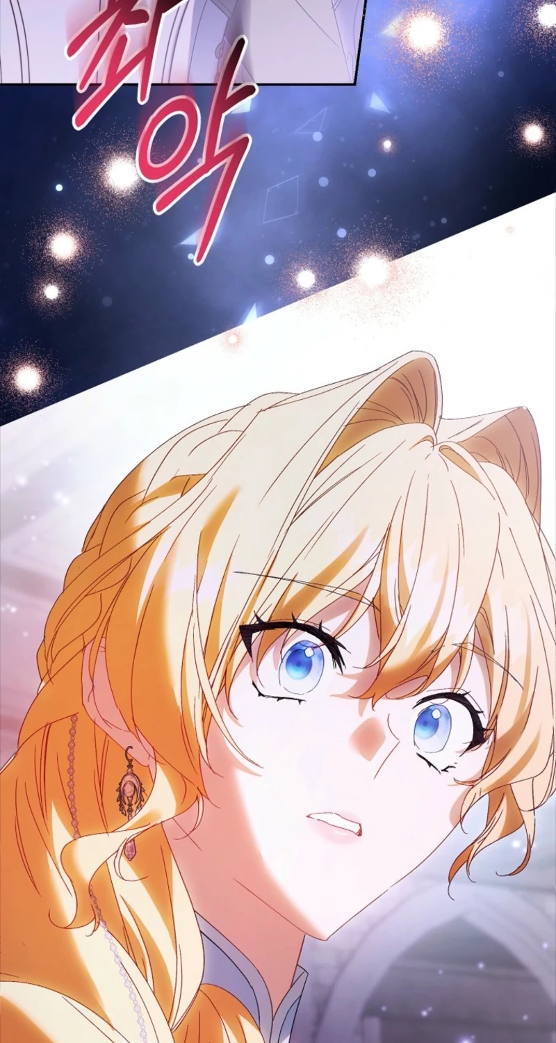 The Beloved Fake Saint Chapter 132 page 71 - 