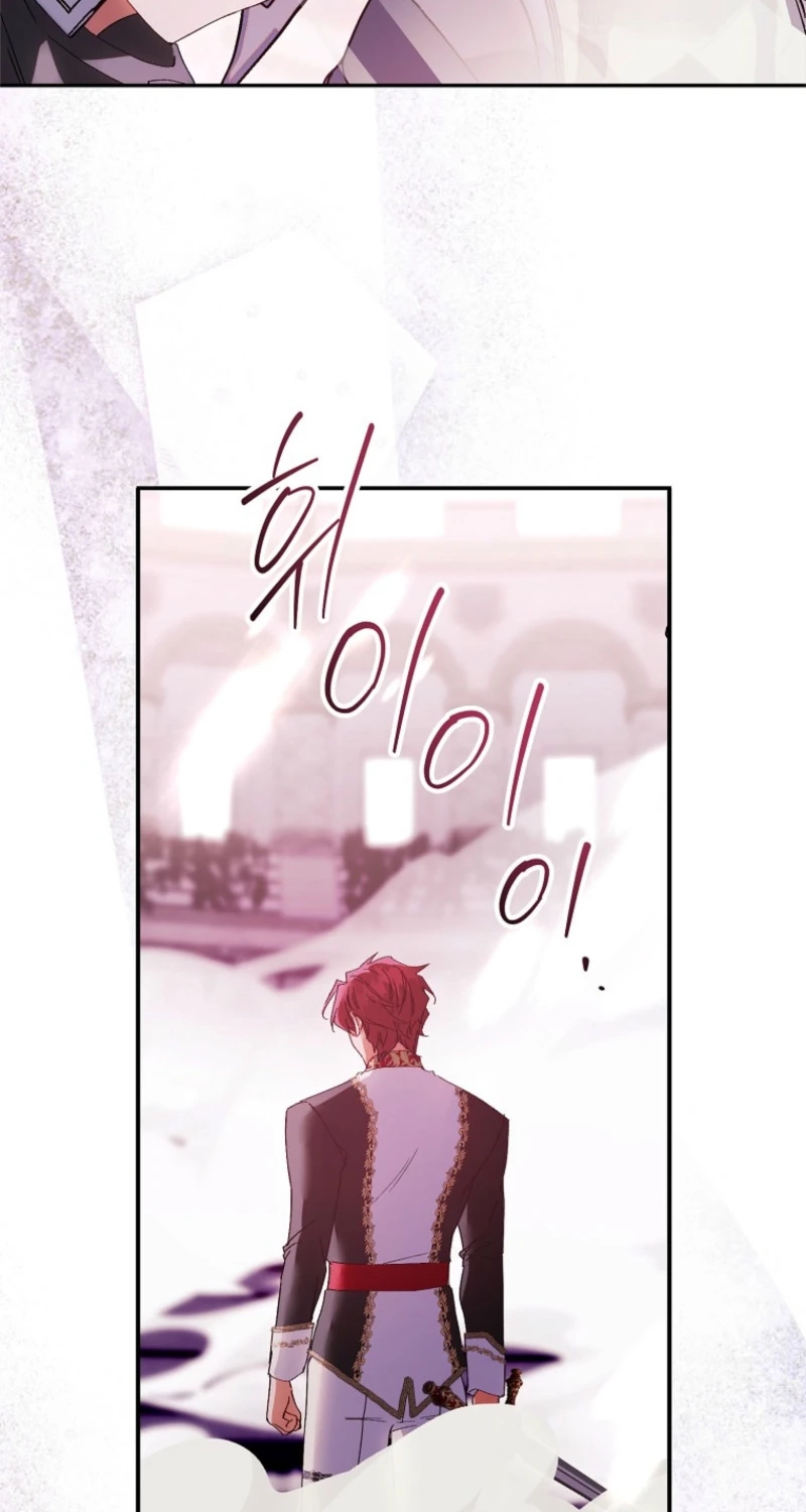 The Beloved Fake Saint Chapter 132 page 84 - 