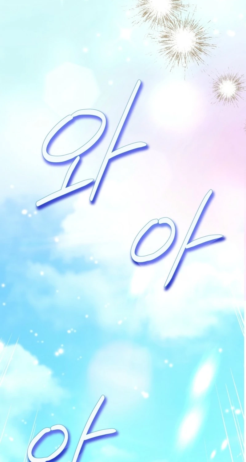 The Beloved Fake Saint Chapter 132 page 88 - 