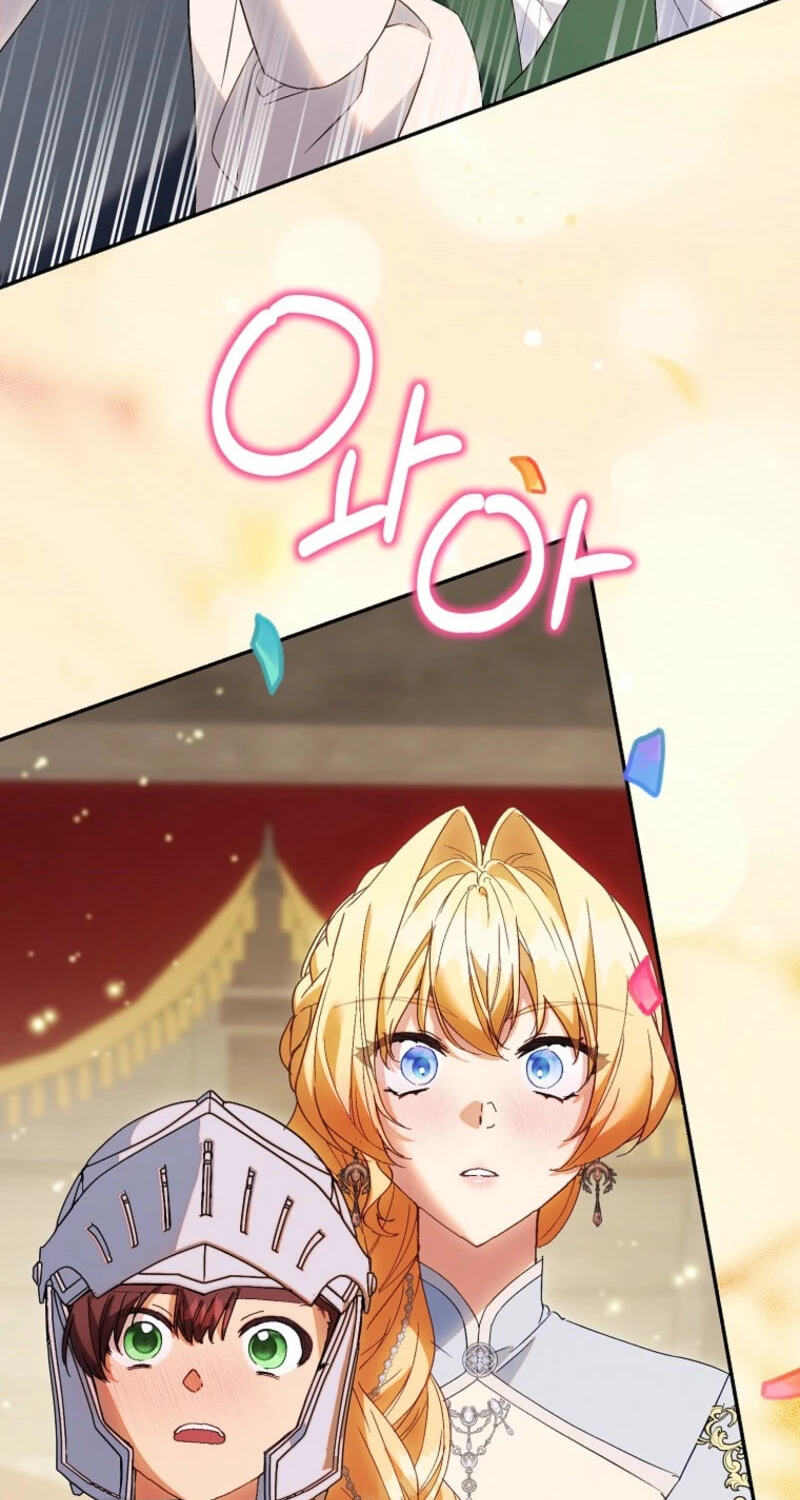 The Beloved Fake Saint Chapter 133 page 2 - 