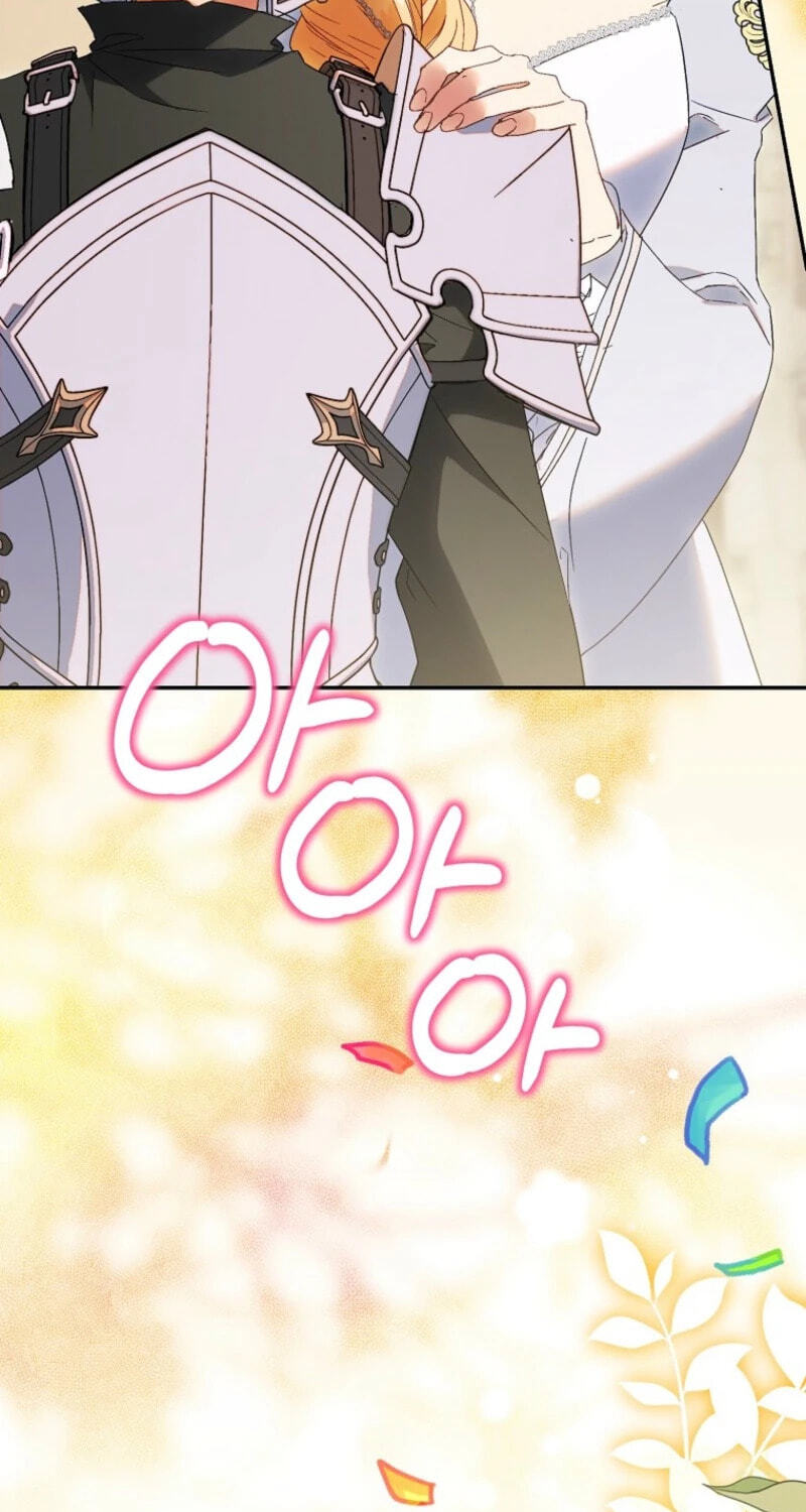 The Beloved Fake Saint Chapter 133 page 3 - 