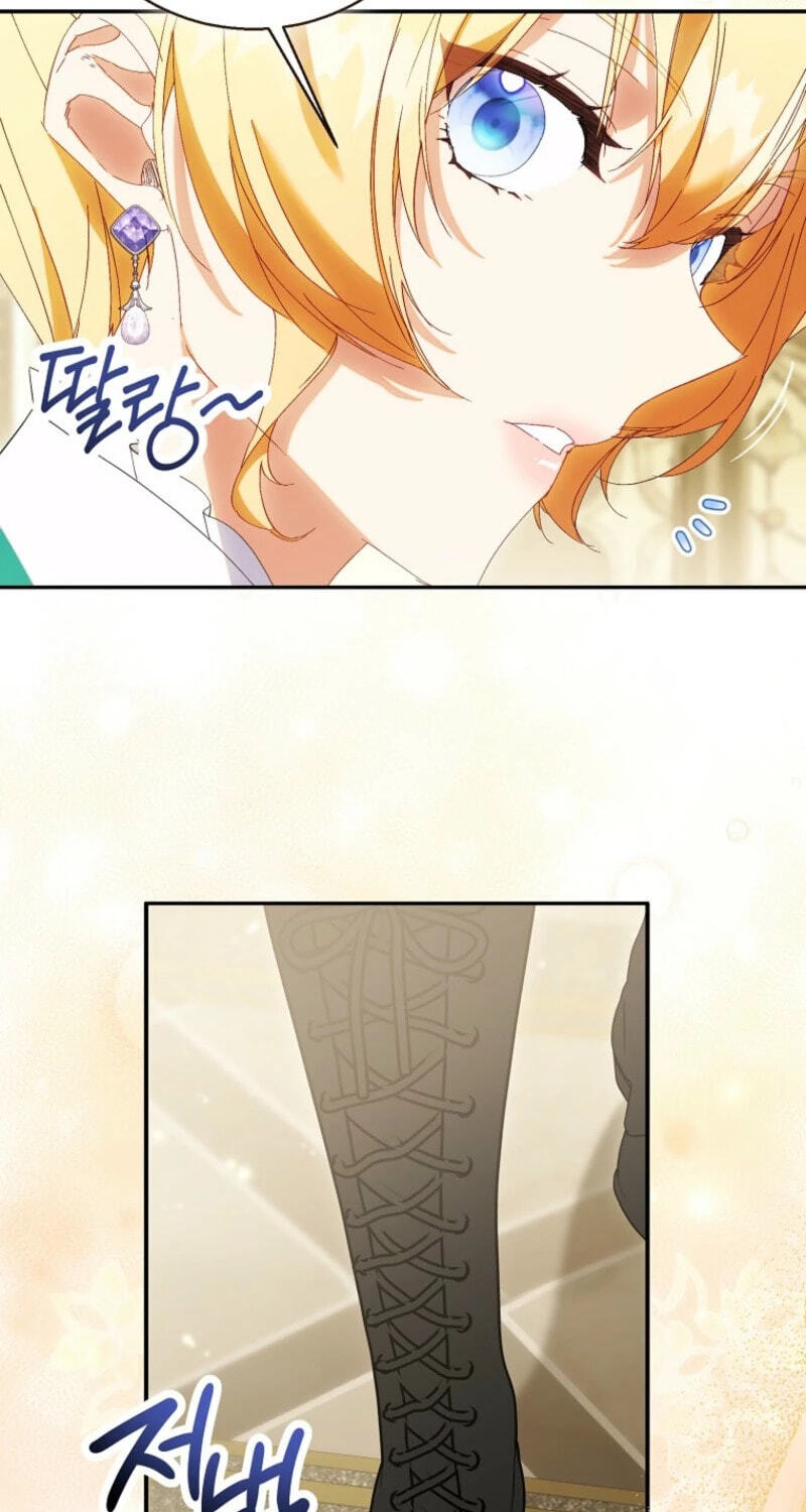 The Beloved Fake Saint Chapter 133 page 61 - 