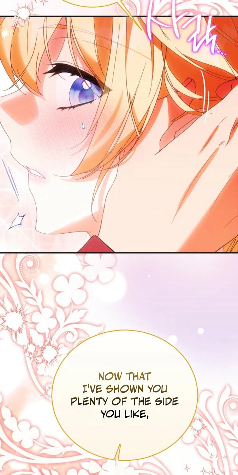 The Beloved Fake Saint Chapter 133 page 83 - 