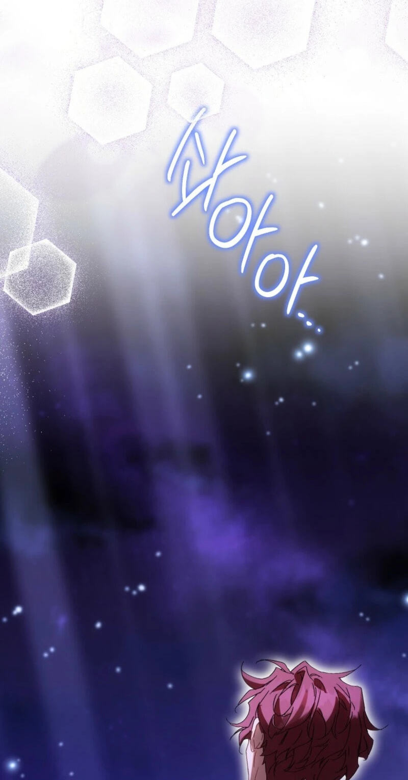 The Beloved Fake Saint Chapter 135 page 23 - 