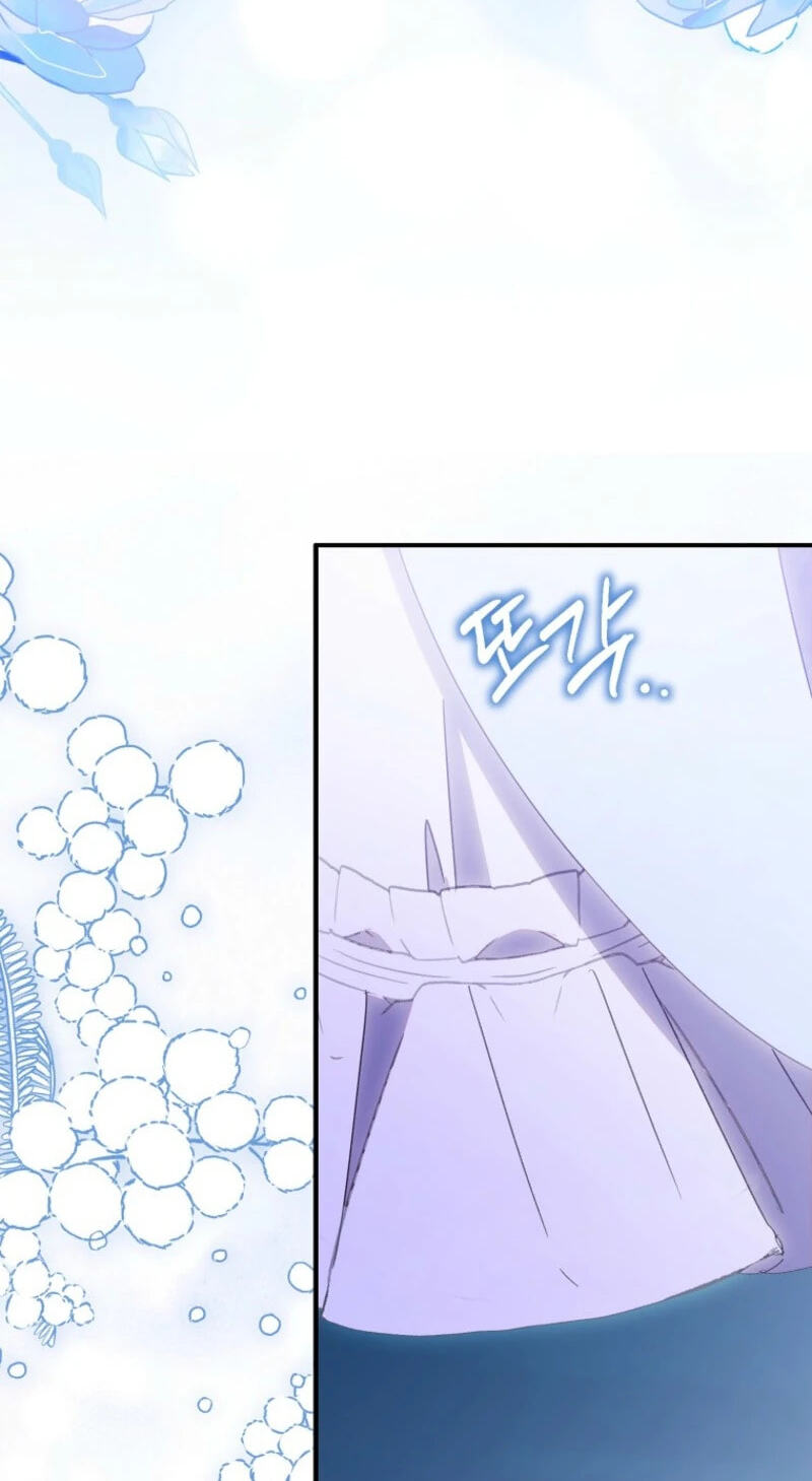 The Beloved Fake Saint Chapter 135 page 29 - 