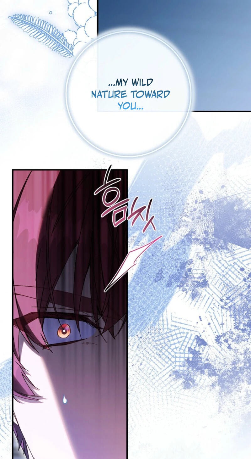 The Beloved Fake Saint Chapter 135 page 30 - 