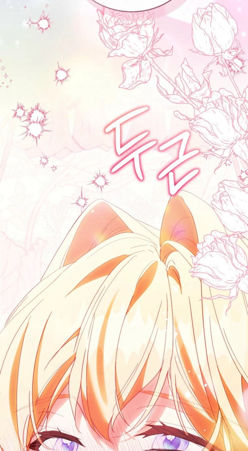 The Beloved Fake Saint Chapter 135 page 78 - 