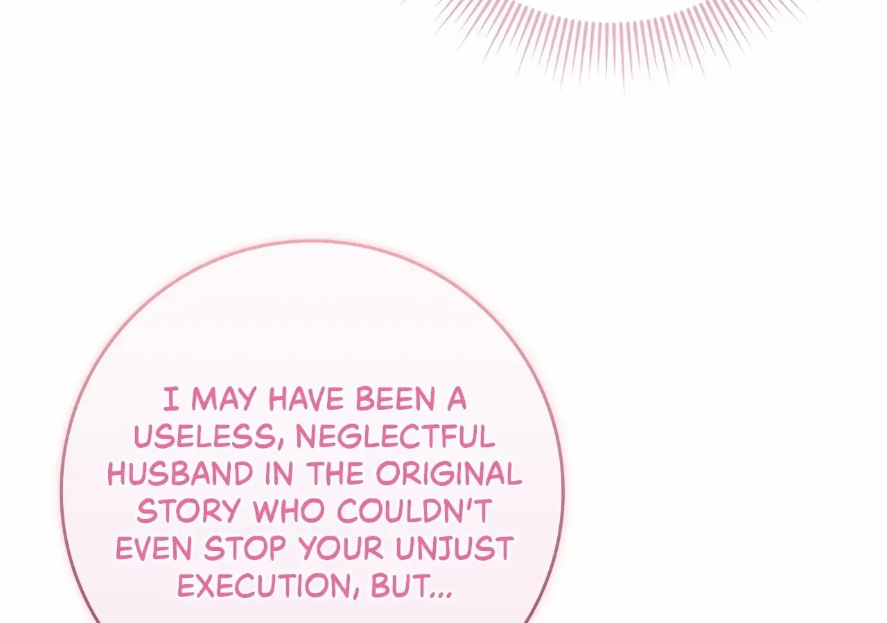 The Beloved Gardener of the World Tree Chapter 0.1 page 34 - 