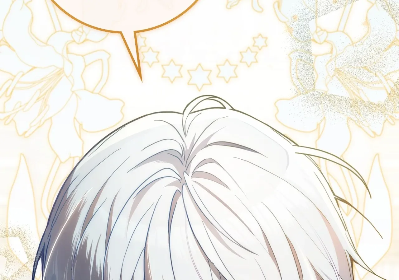 The Beloved Gardener of the World Tree Chapter 0.1 page 79 - 