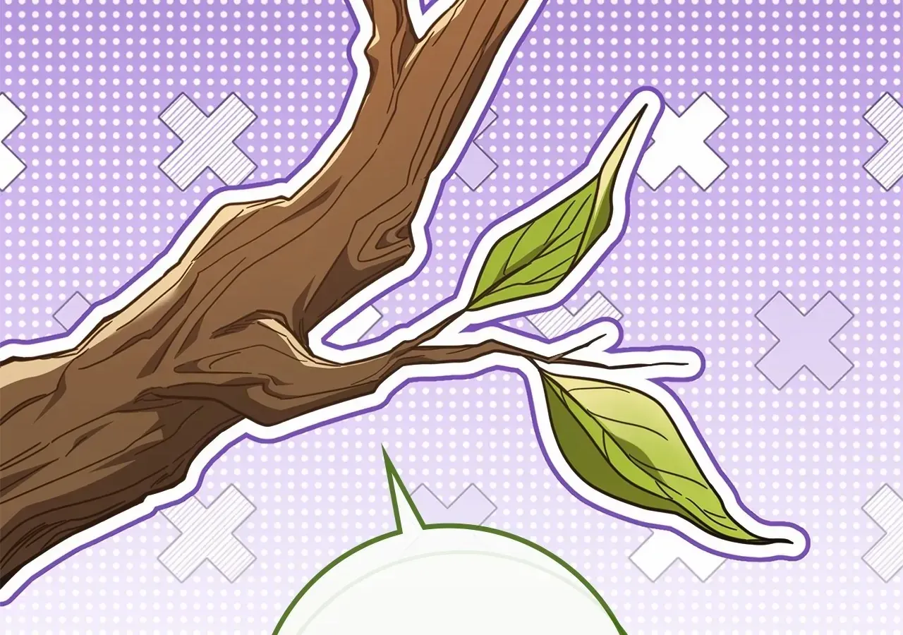 The Beloved Gardener of the World Tree Chapter 1 page 17 - 