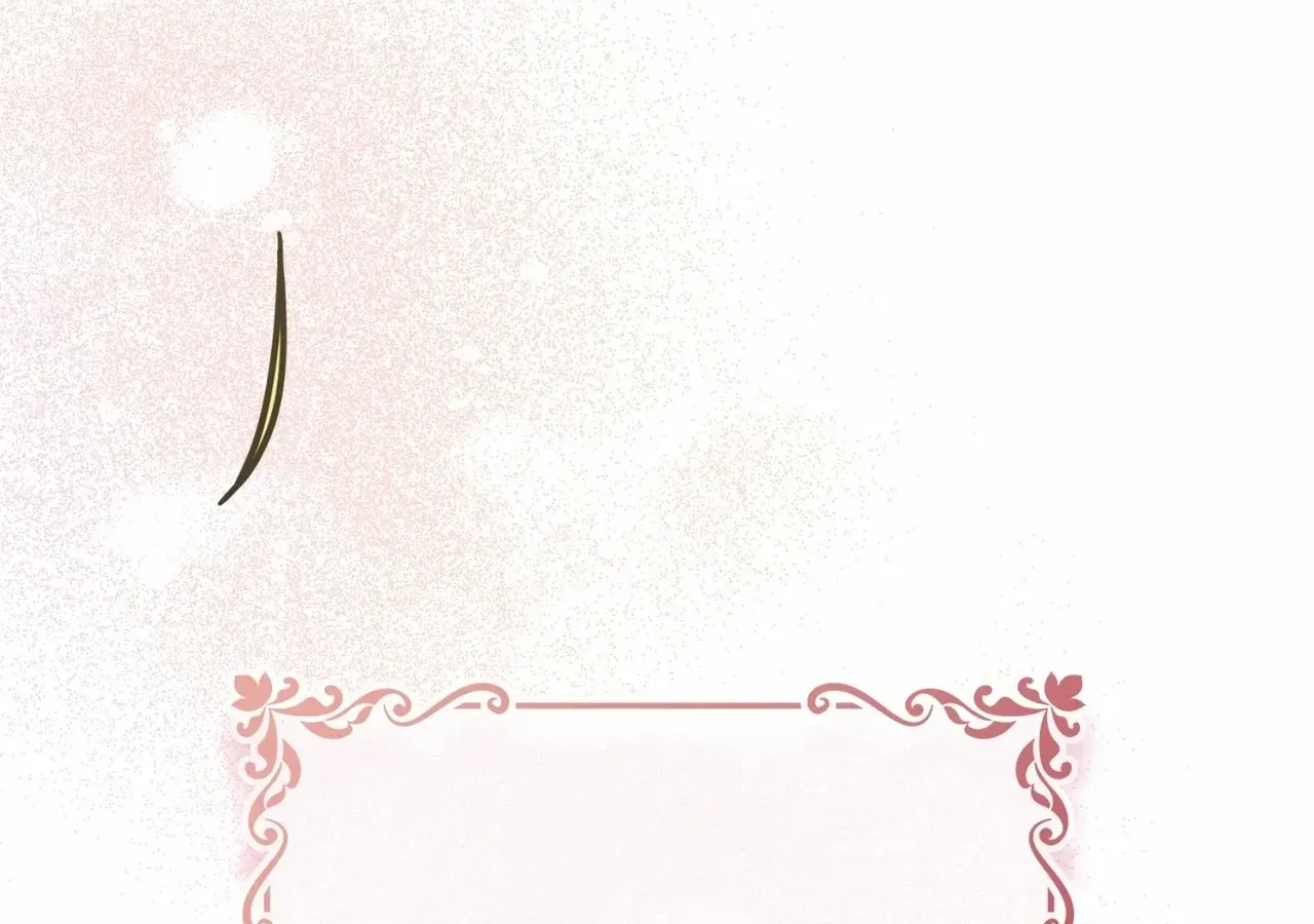 The Beloved Gardener of the World Tree Chapter 1 page 53 - 