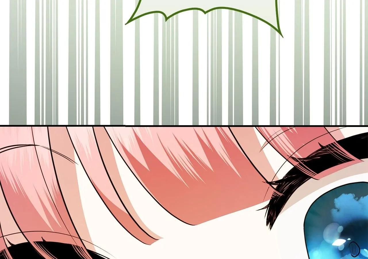 The Beloved Gardener of the World Tree Chapter 2 page 222 - 