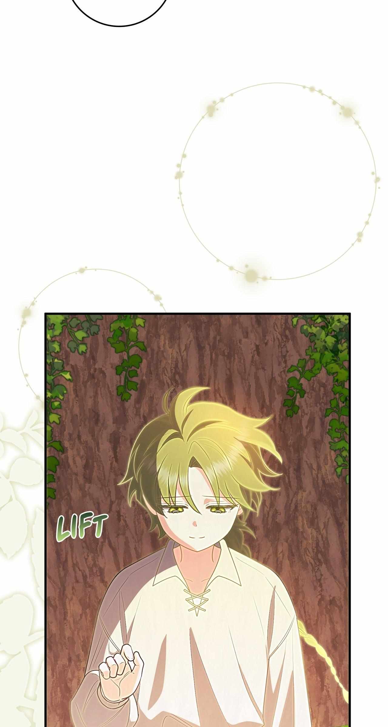 The Beloved Gardener of the World Tree Chapter 26 page 25 - 