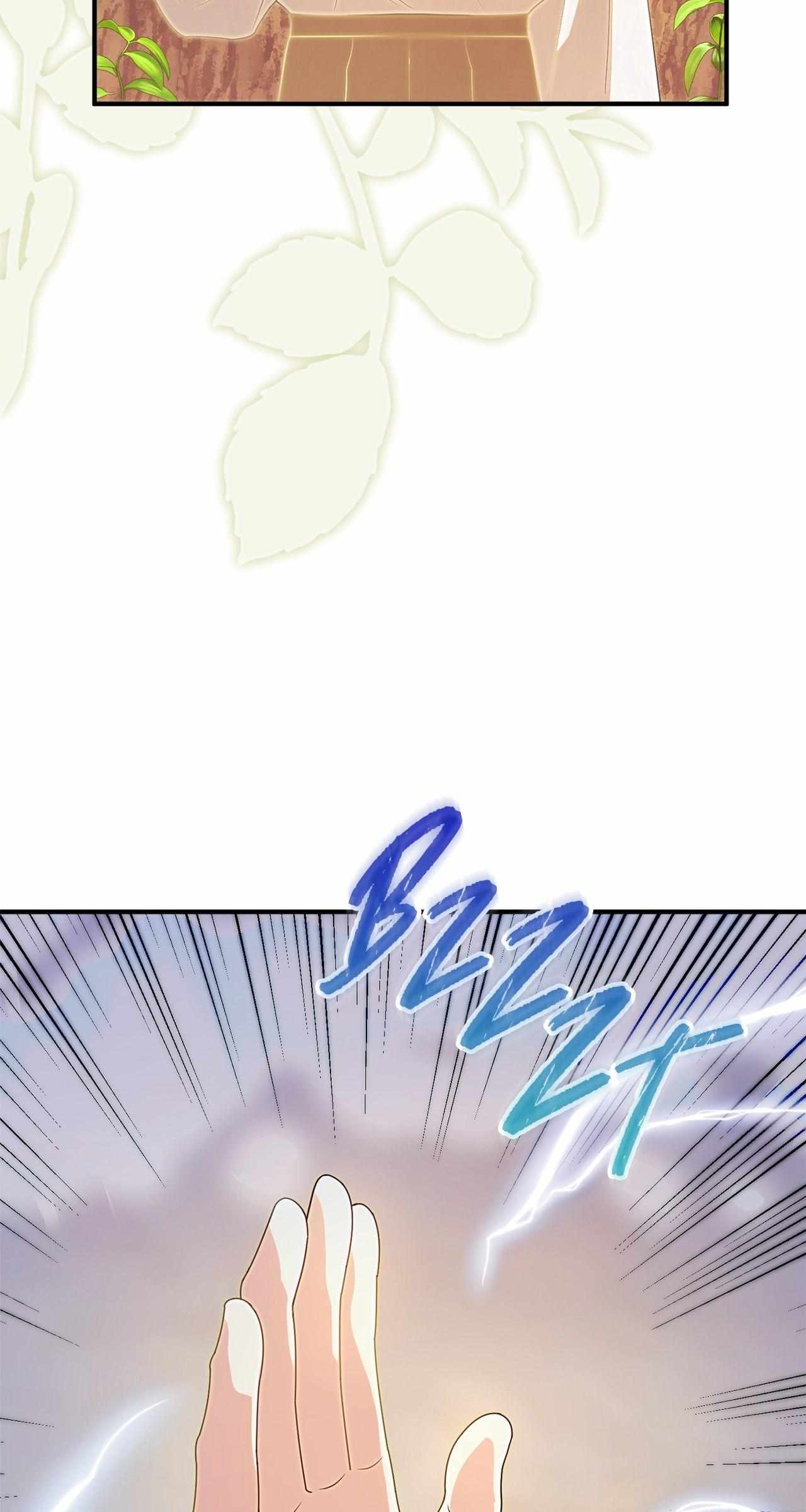 The Beloved Gardener of the World Tree Chapter 26 page 26 - 