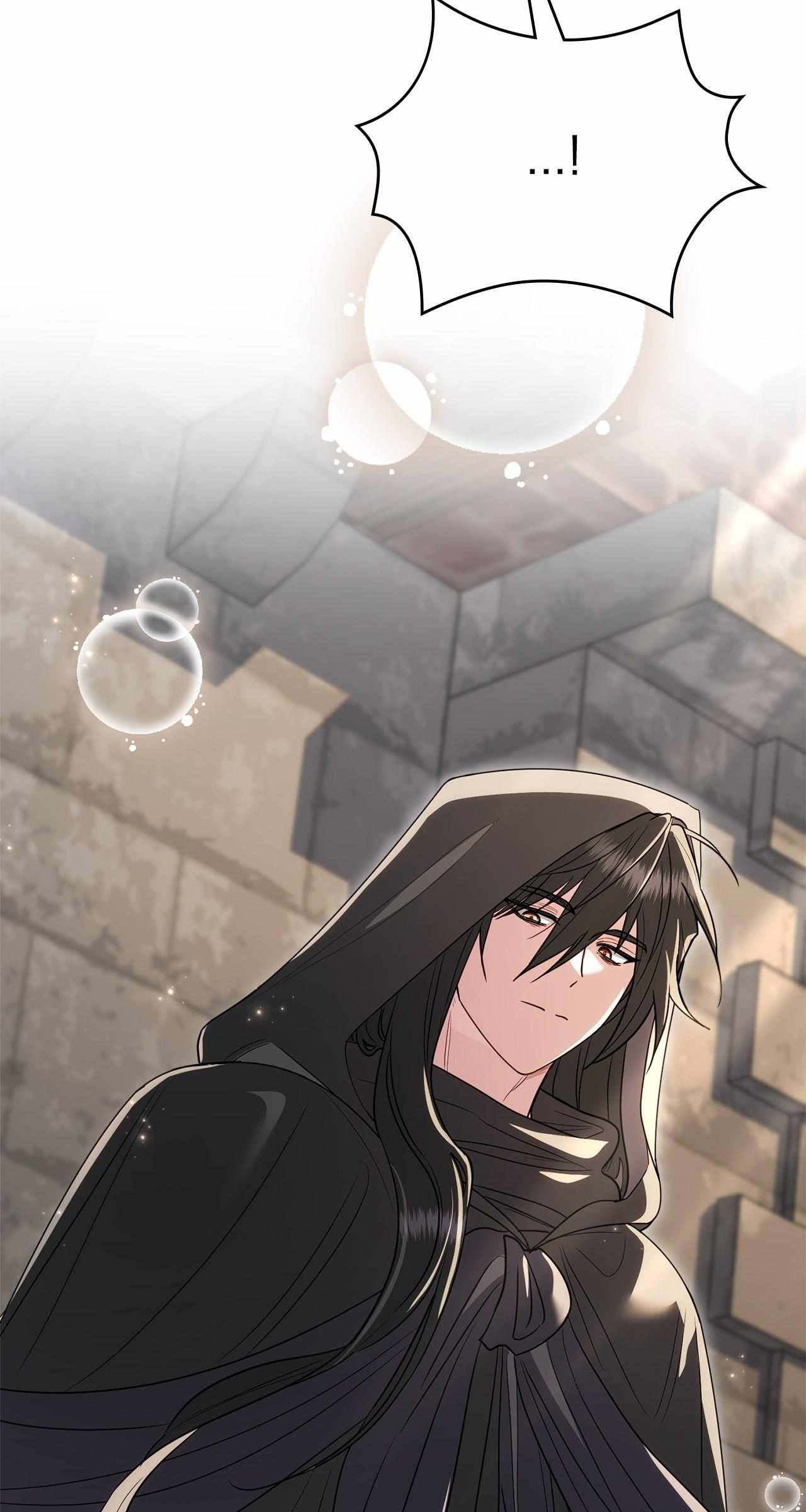 The Beloved Gardener of the World Tree Chapter 26 page 96 - 