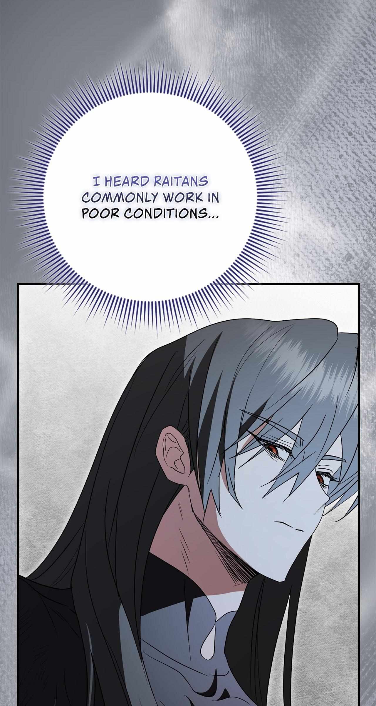 The Beloved Gardener of the World Tree Chapter 27 page 24 - 