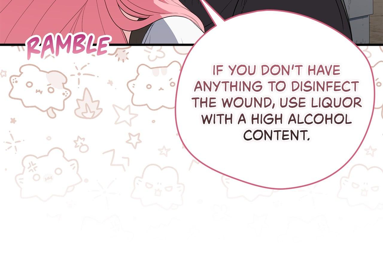 The Beloved Gardener of the World Tree Chapter 27 page 47 - 