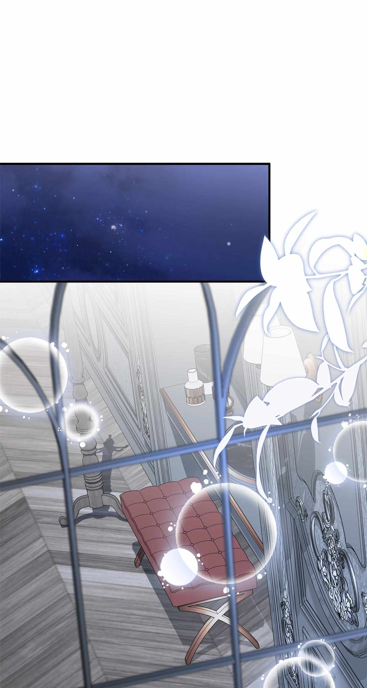 The Beloved Gardener of the World Tree Chapter 28 page 2 - 