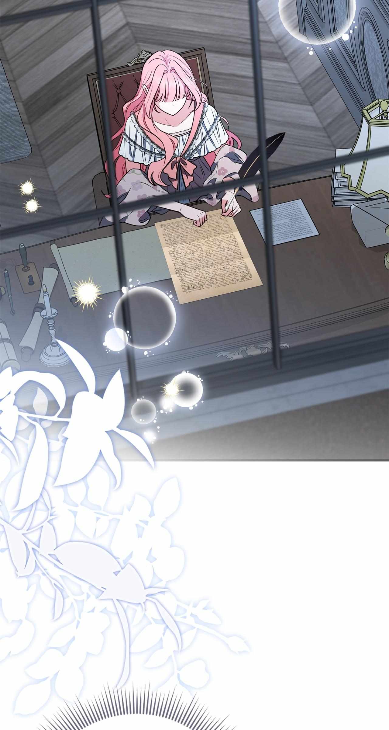 The Beloved Gardener of the World Tree Chapter 28 page 3 - 