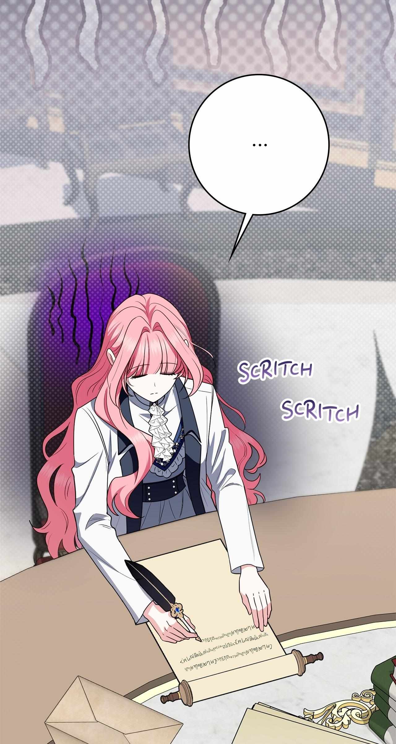 The Beloved Gardener of the World Tree Chapter 29 page 8 - 