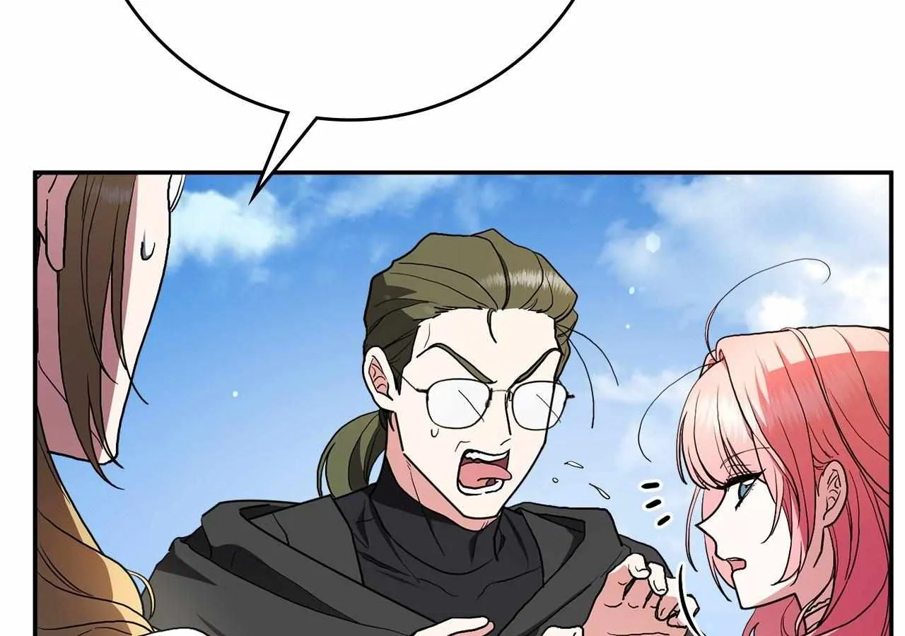 The Beloved Gardener of the World Tree Chapter 3 page 109 - 