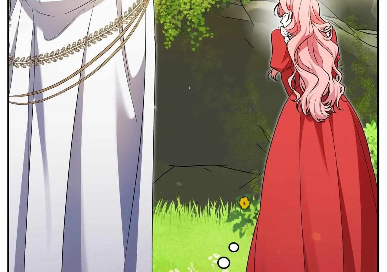 The Beloved Gardener of the World Tree Chapter 3 page 22 - 