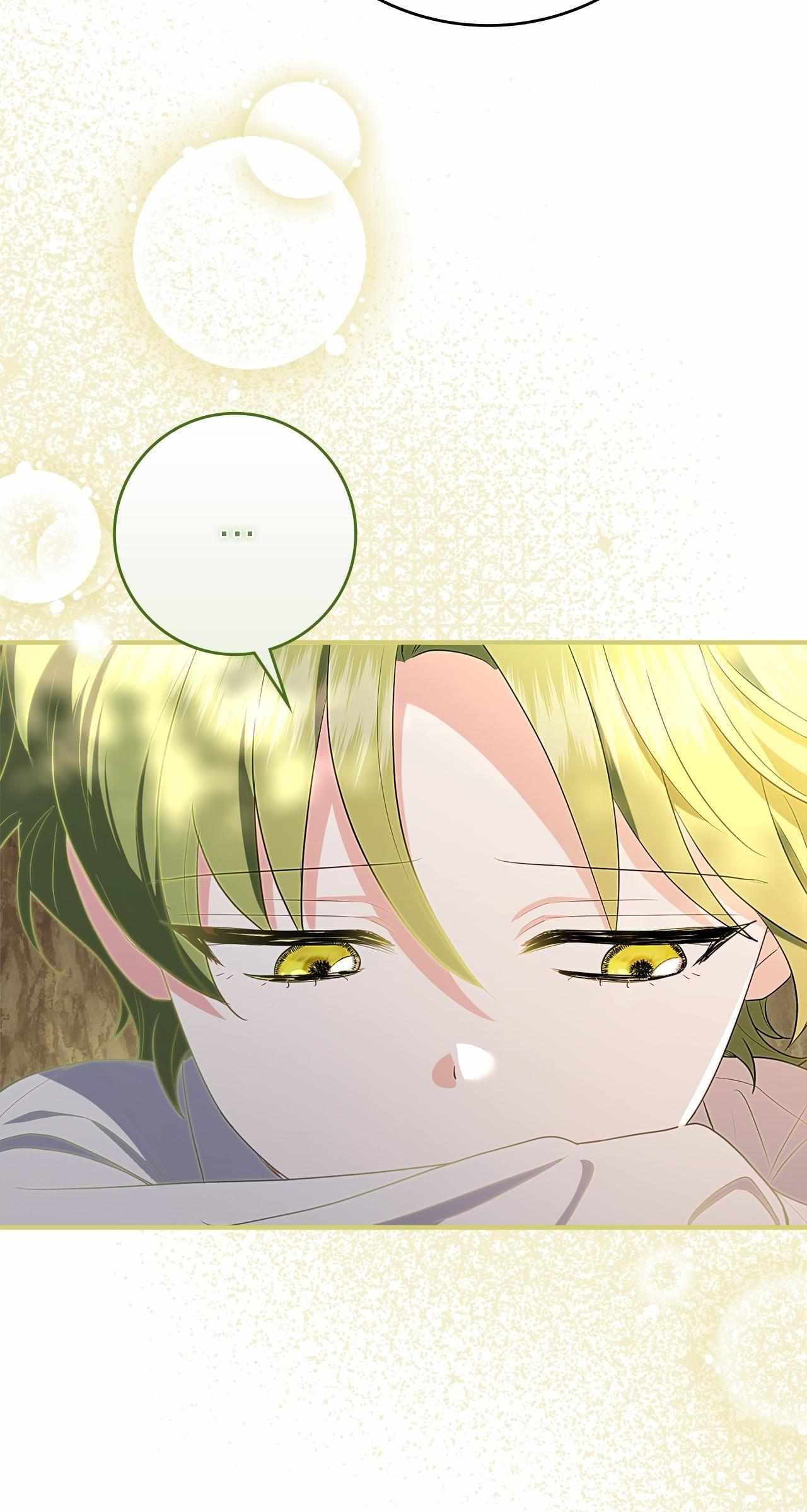 The Beloved Gardener of the World Tree Chapter 30 page 7 - 