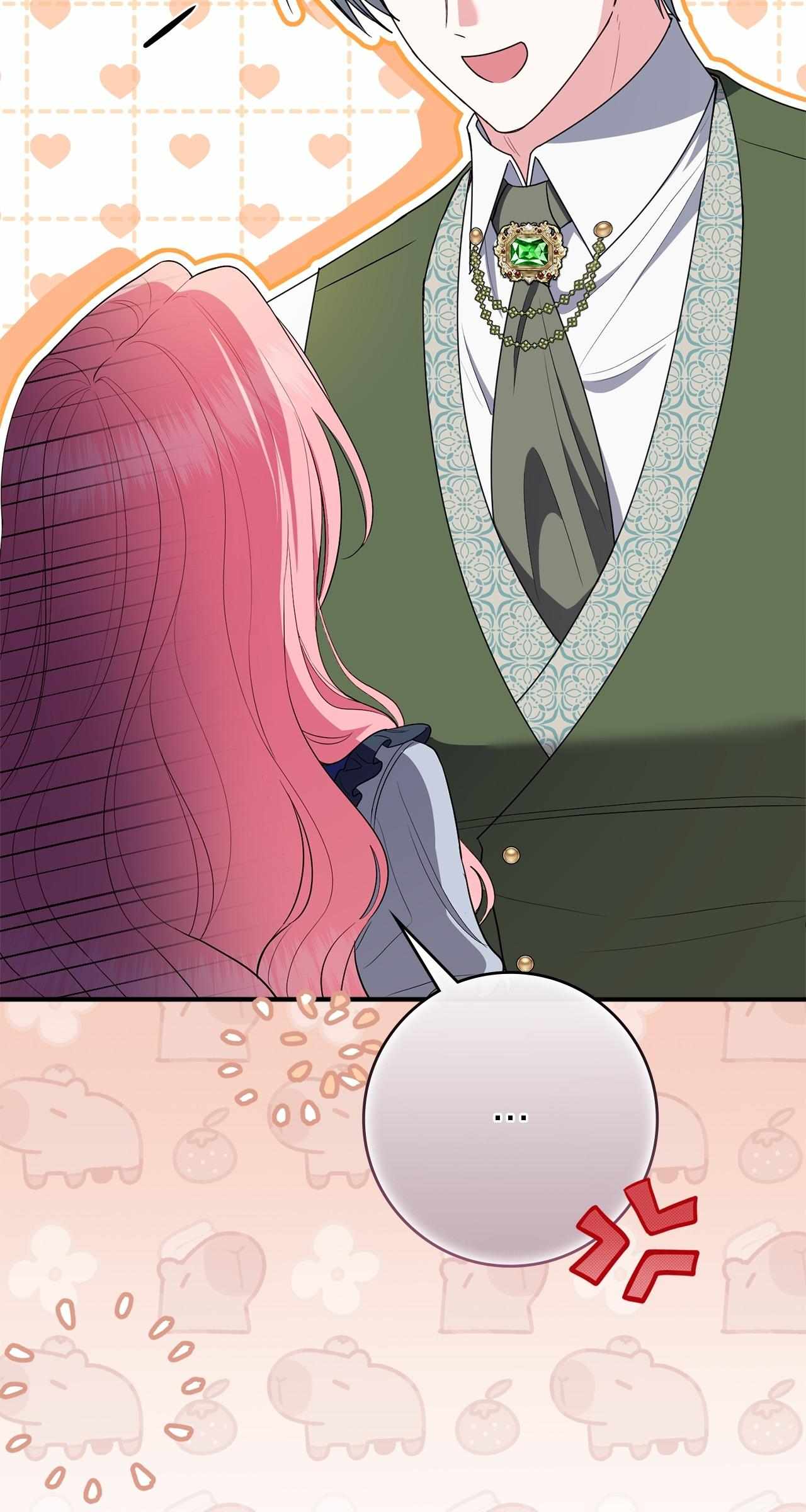 The Beloved Gardener of the World Tree Chapter 31 page 33 - 