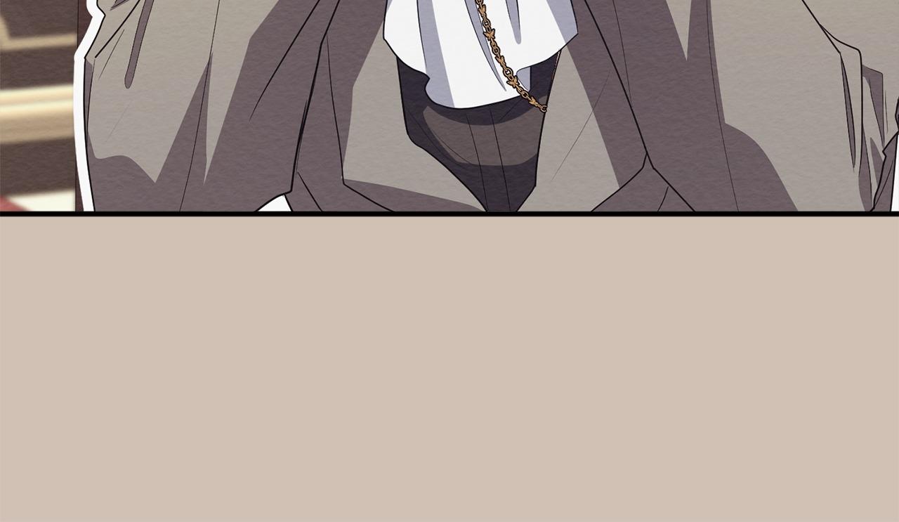 The Beloved Gardener of the World Tree Chapter 31 page 72 - 