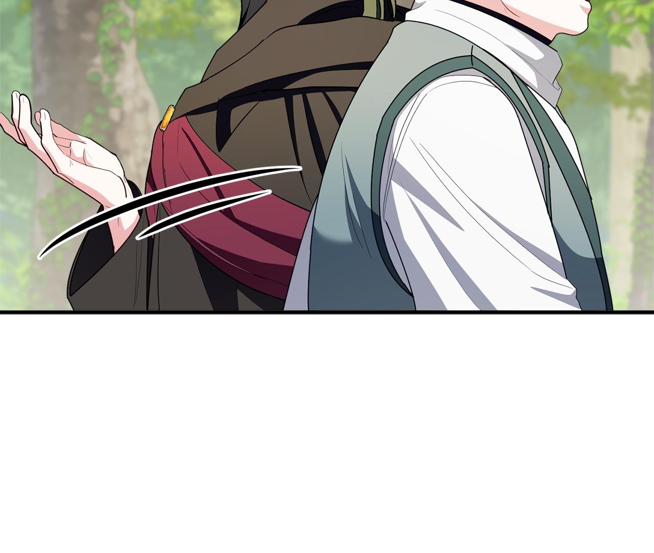 The Beloved Gardener of the World Tree Chapter 32 page 19 - 