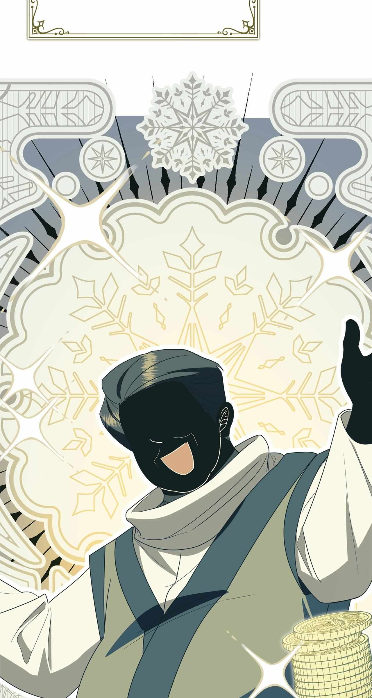 The Beloved Gardener of the World Tree Chapter 32 page 74 - 