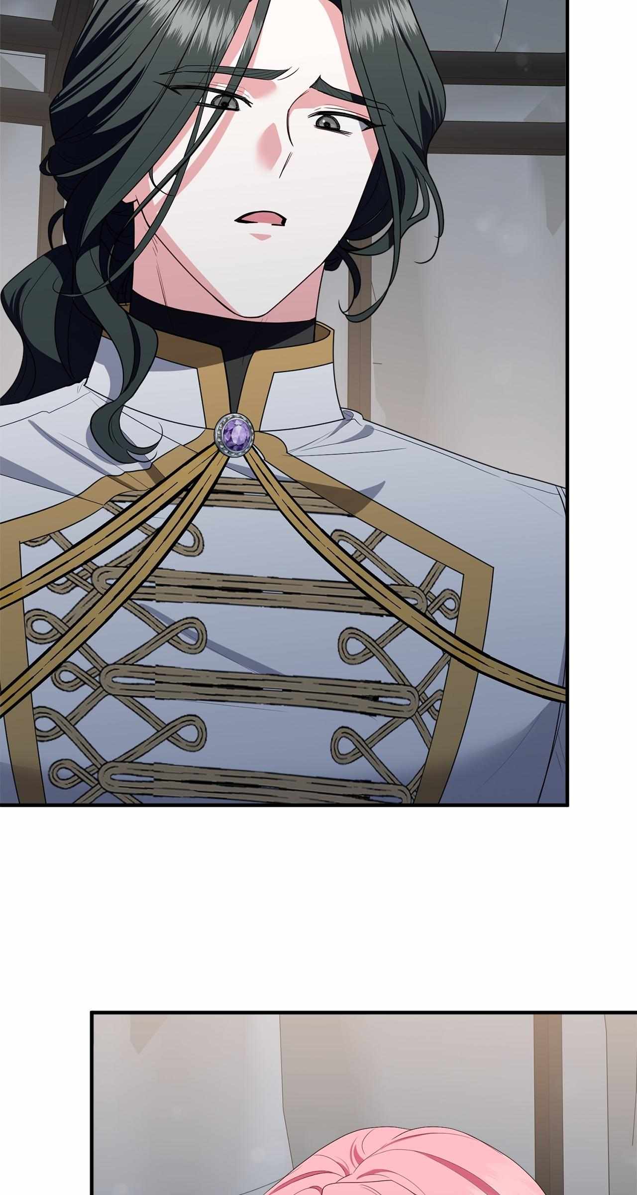 The Beloved Gardener of the World Tree Chapter 33 page 46 - 