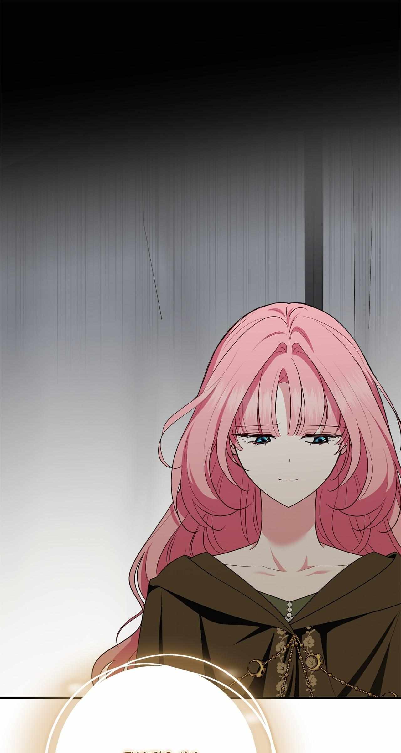 The Beloved Gardener of the World Tree Chapter 33 page 52 - 