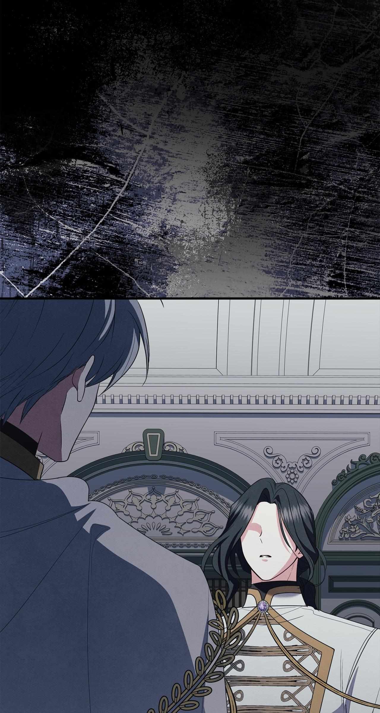 The Beloved Gardener of the World Tree Chapter 33 page 66 - 