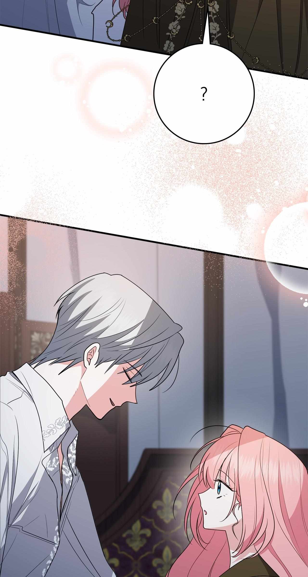 The Beloved Gardener of the World Tree Chapter 34 page 58 - 