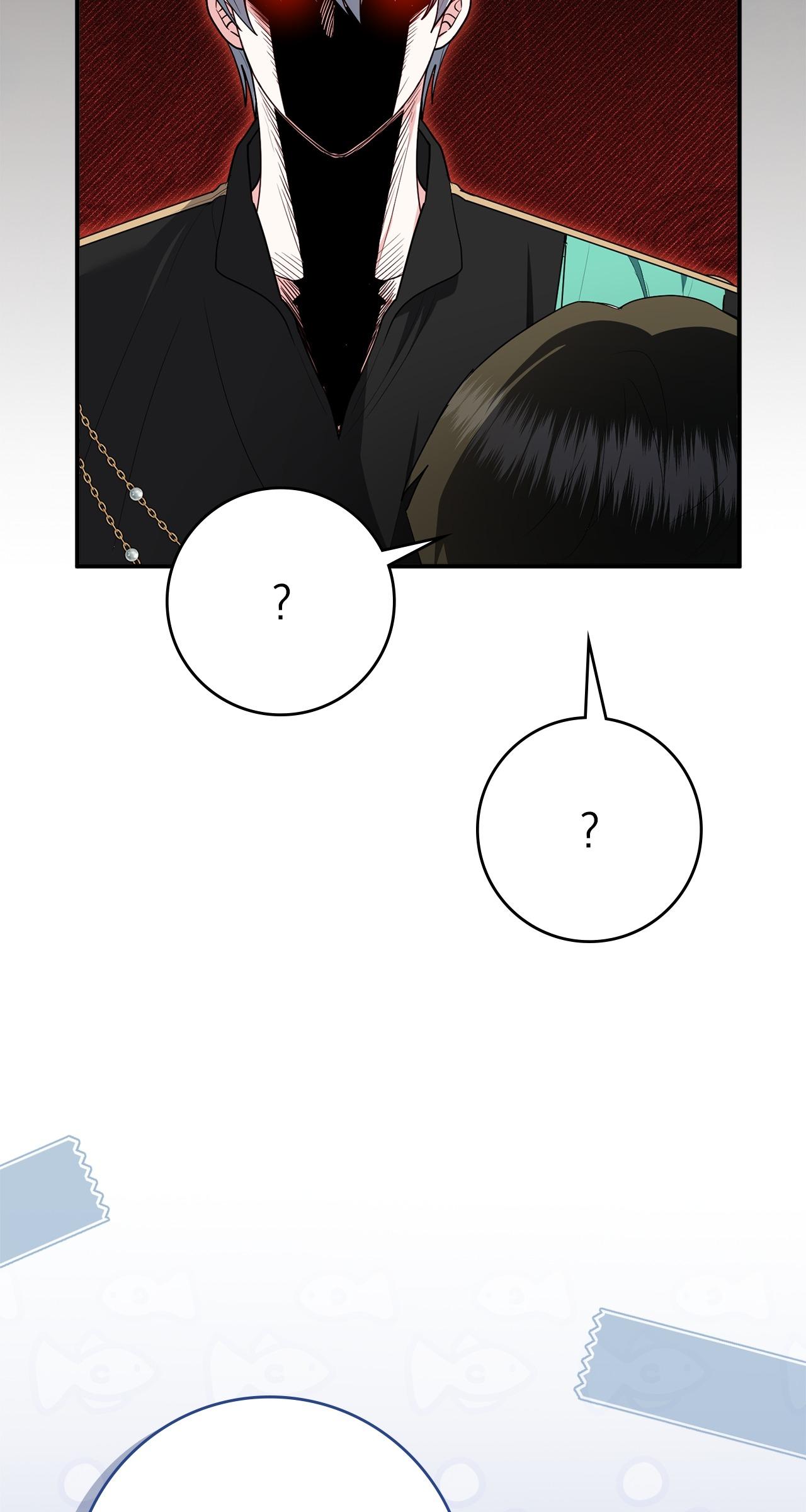 The Beloved Gardener of the World Tree Chapter 36 page 31 - 
