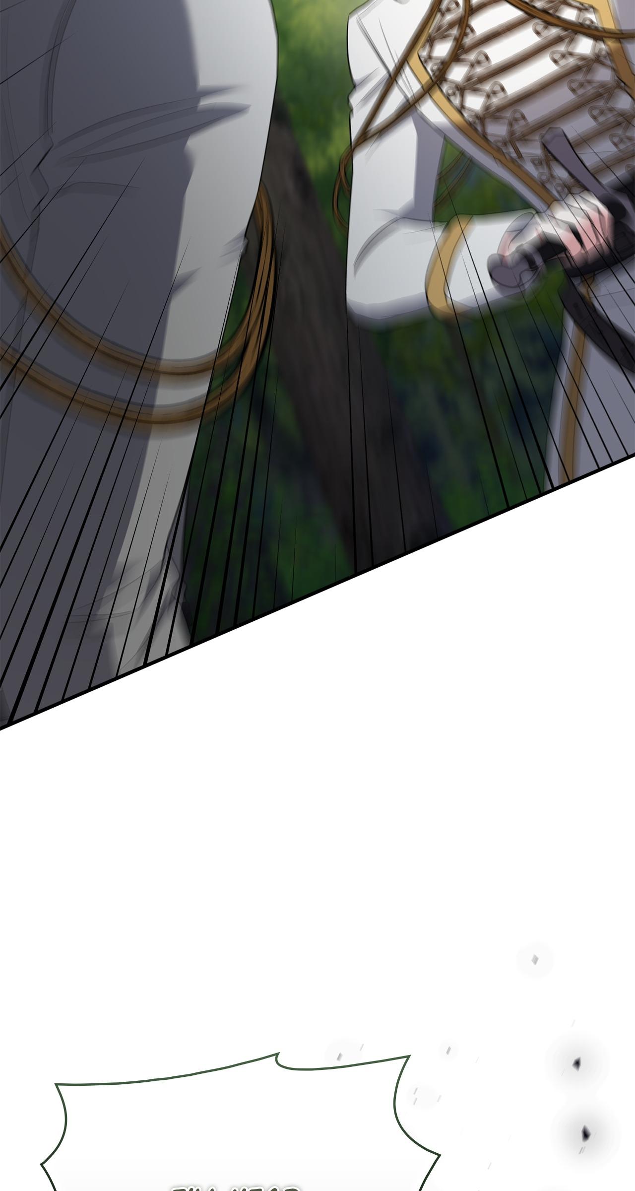 The Beloved Gardener of the World Tree Chapter 37 page 17 - 