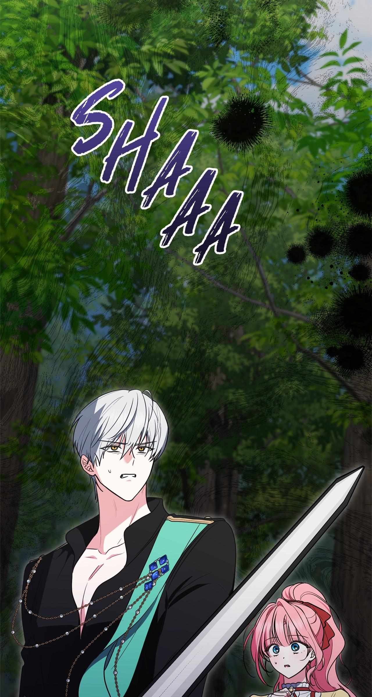 The Beloved Gardener of the World Tree Chapter 37 page 26 - 