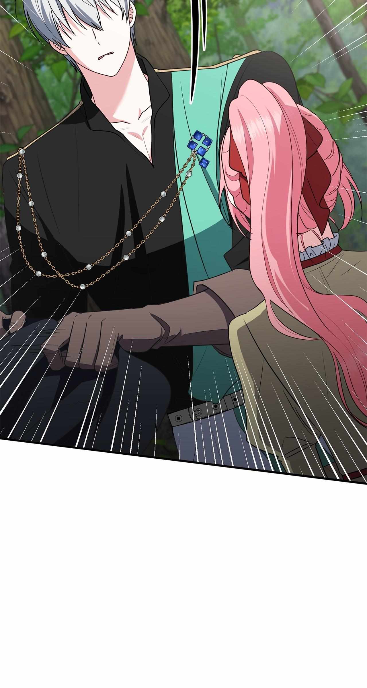 The Beloved Gardener of the World Tree Chapter 37 page 30 - 