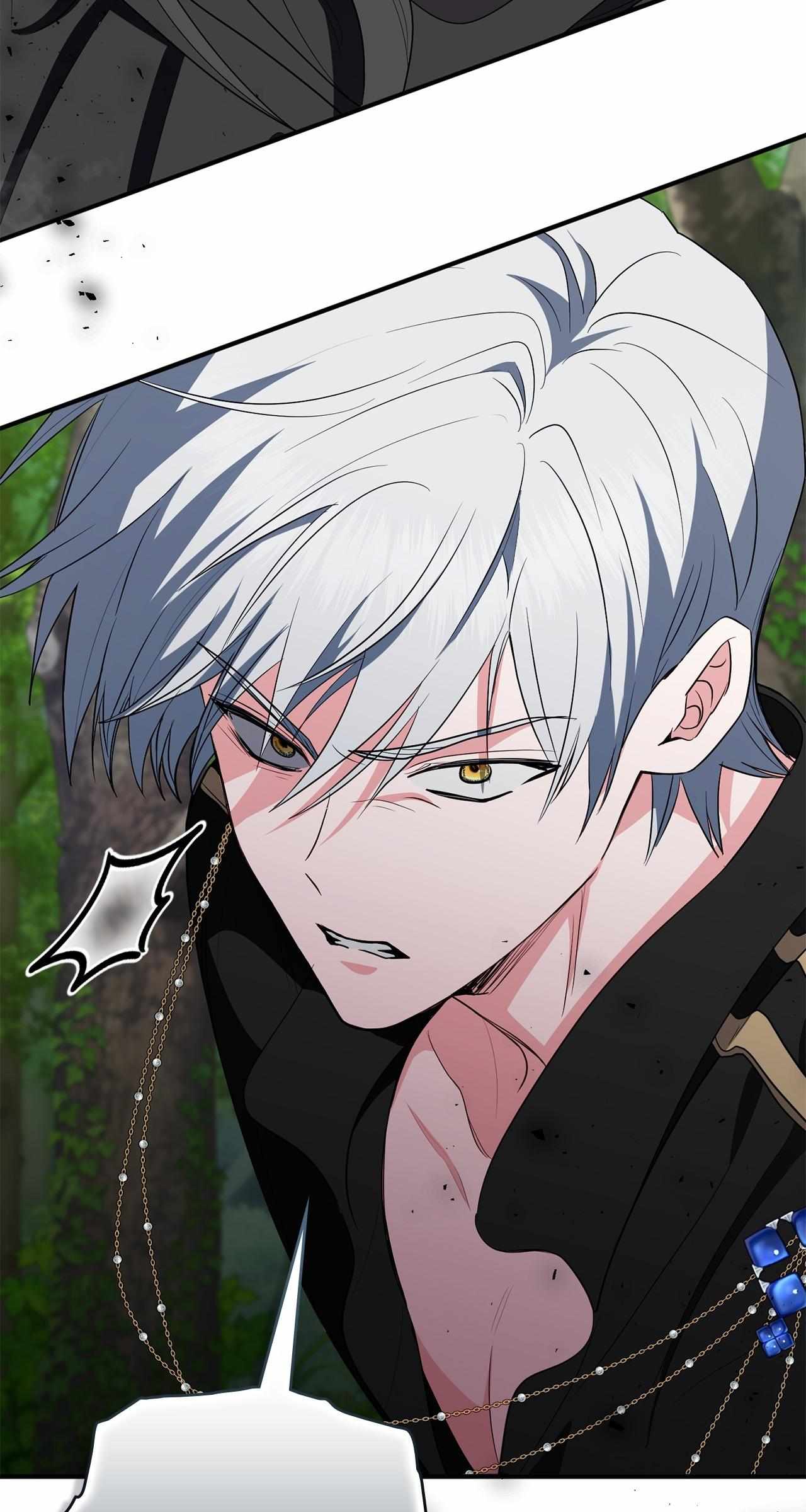 The Beloved Gardener of the World Tree Chapter 37 page 41 - 