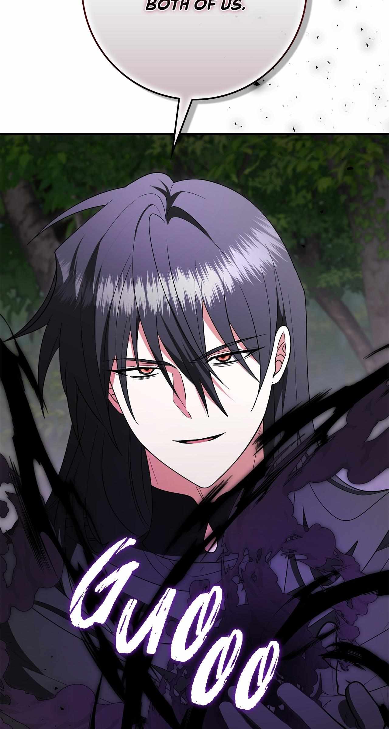 The Beloved Gardener of the World Tree Chapter 37 page 44 - 