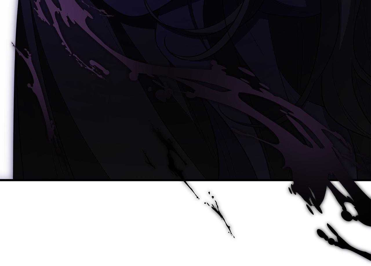 The Beloved Gardener of the World Tree Chapter 37 page 85 - 