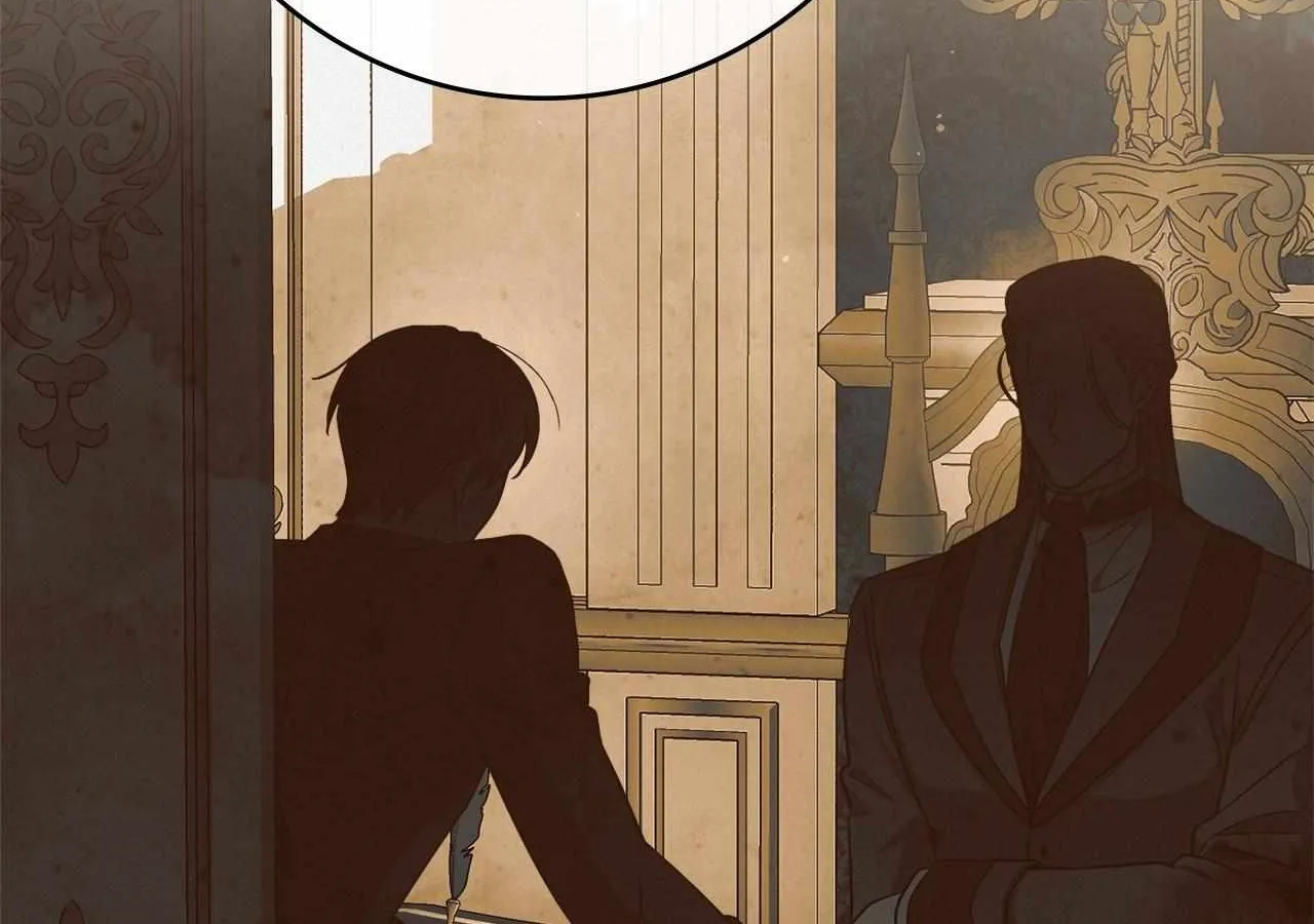 The Beloved Gardener of the World Tree Chapter 4 page 102 - 
