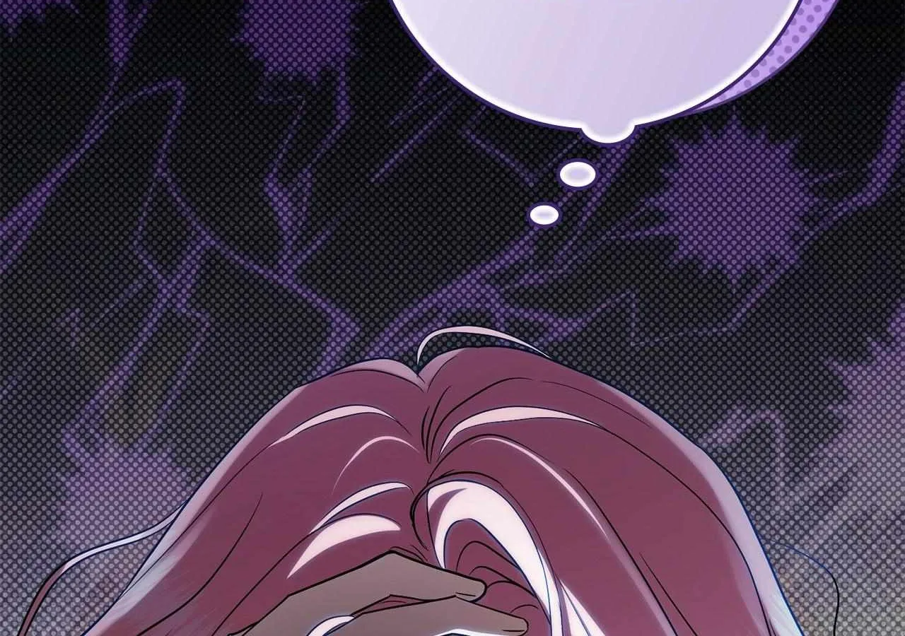 The Beloved Gardener of the World Tree Chapter 4 page 121 - 