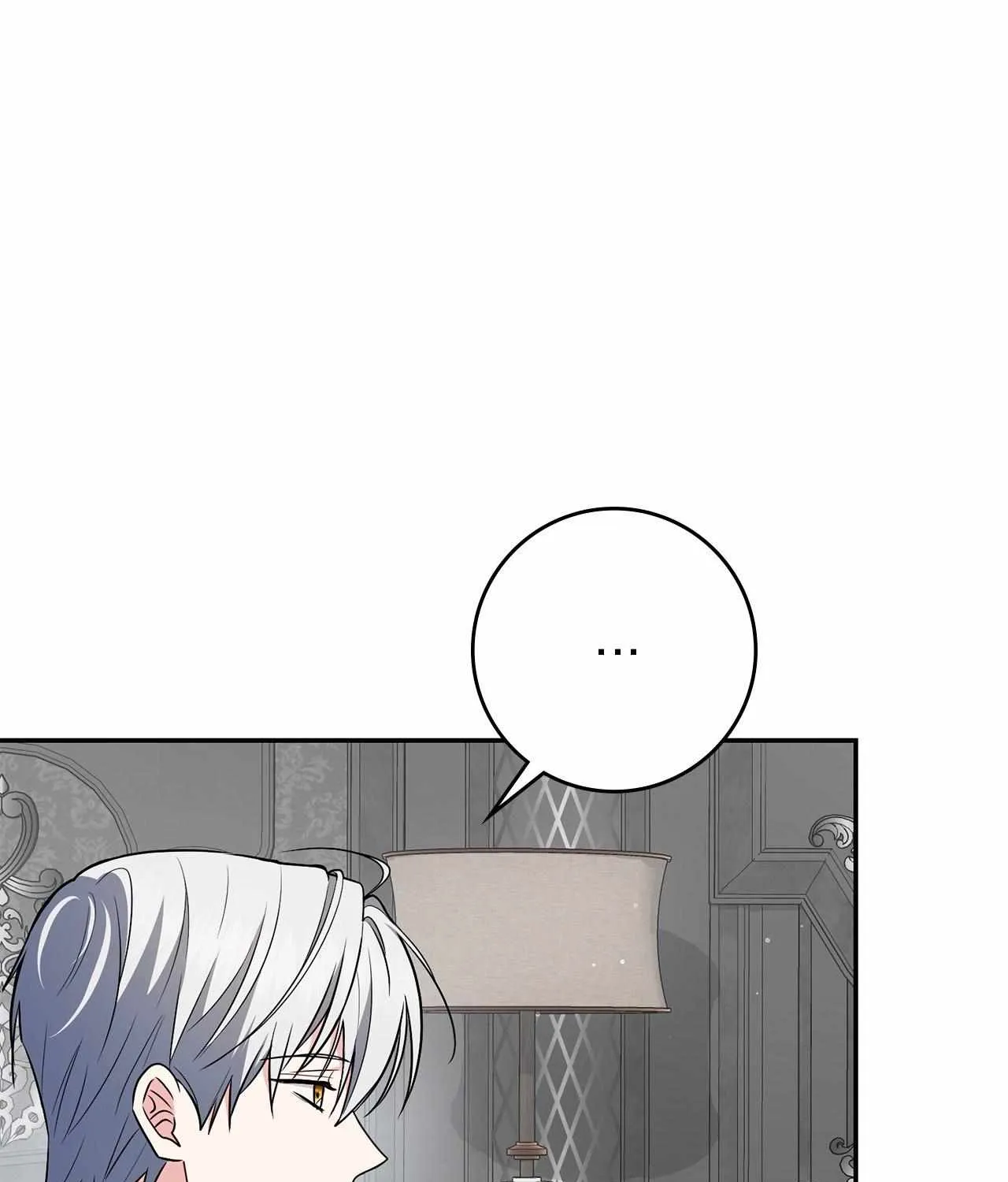 The Beloved Gardener of the World Tree Chapter 4 page 124 - 