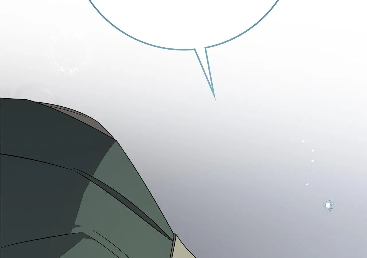 The Beloved Gardener of the World Tree Chapter 4 page 160 - 