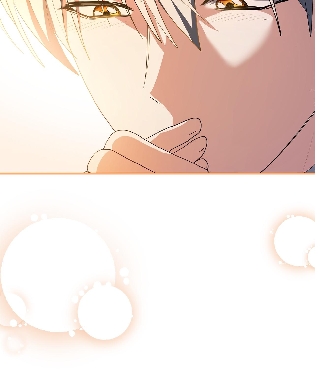 The Beloved Gardener of the World Tree Chapter 40 page 48 - 
