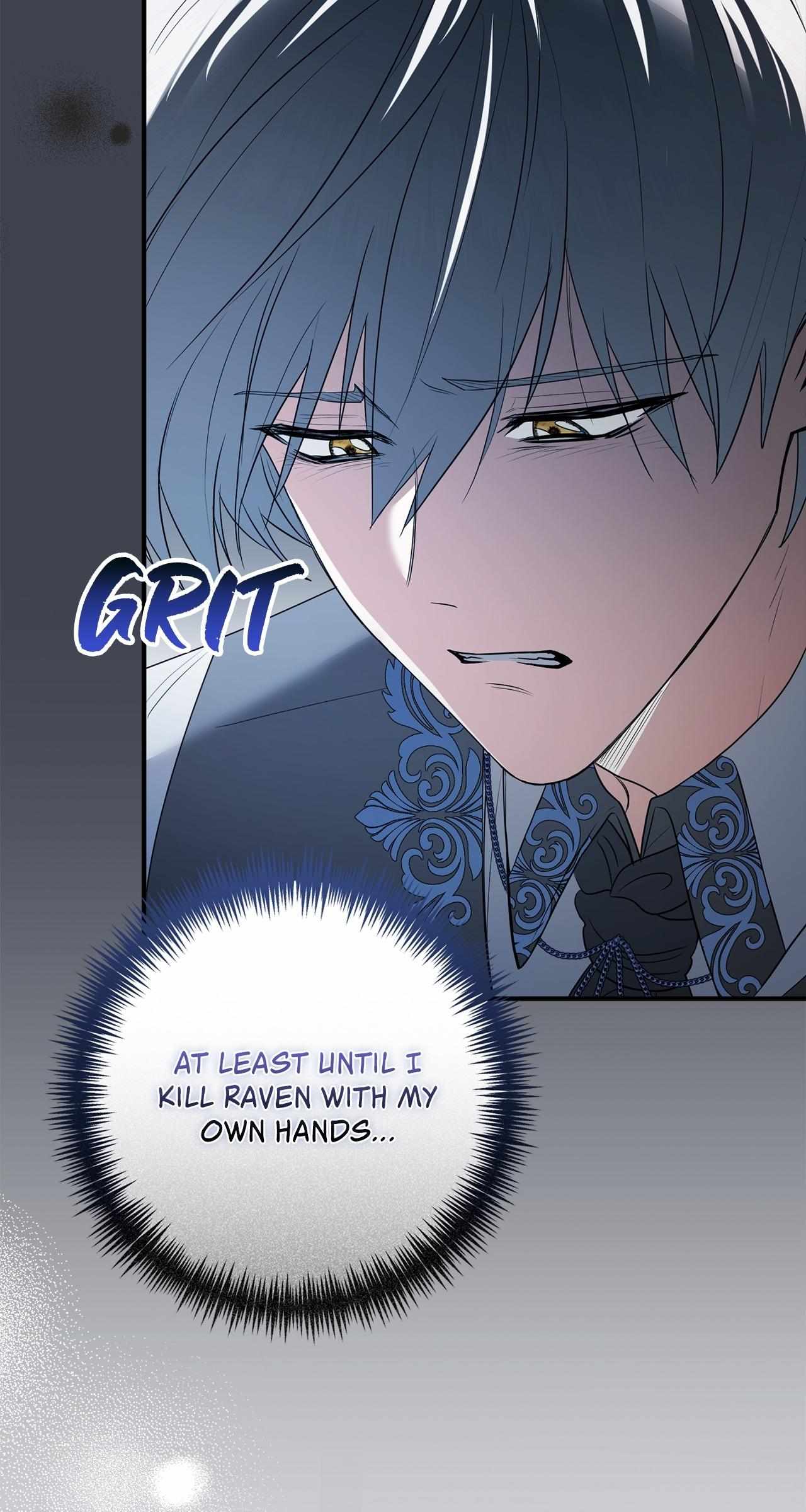 The Beloved Gardener of the World Tree Chapter 40 page 73 - 