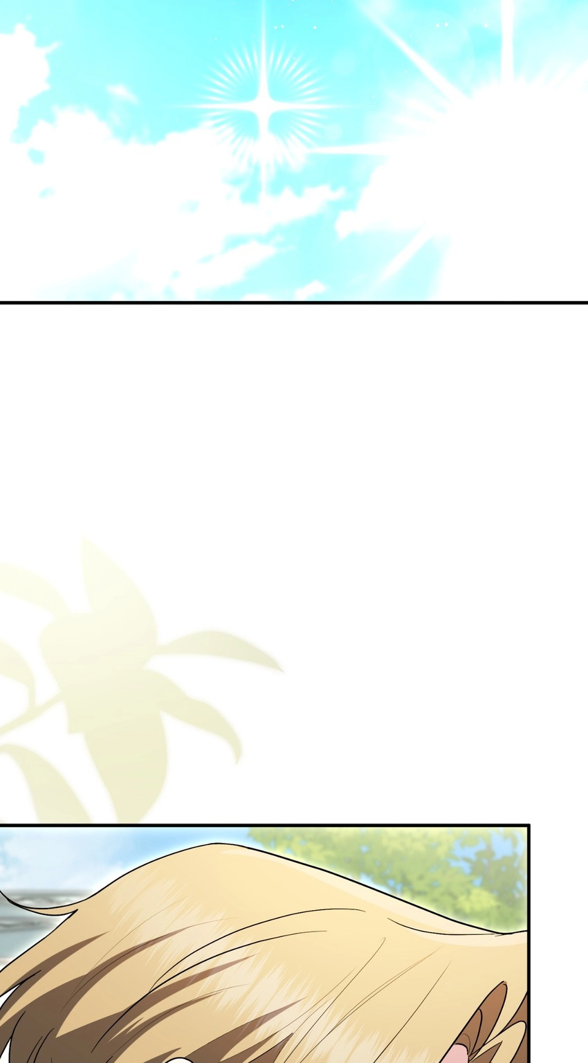 The Beloved Gardener of the World Tree Chapter 53 page 19 - 